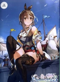 Atelier Ryza 3: Alchemist of the End & the Secret Key - Premium Box