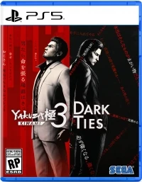 Yakuza Kiwami 3 & Dark Ties