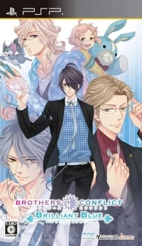 Brothers Conflict: Brilliant Blue