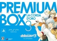 Kiniro no Corda 3 - Premium Box