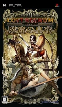 Lost Regnum: Makutsu no Koutei