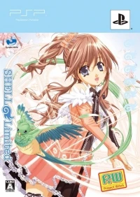 PW: Project Witch (Shell Limited)