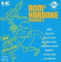 Rom² Karaoke Volume 3
