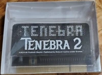 Tenebra / Tenebra 2