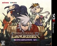 Langrisser Re:Incarnation: Tensei - Legend Box