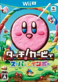 Touch! Kirby Super Rainbow